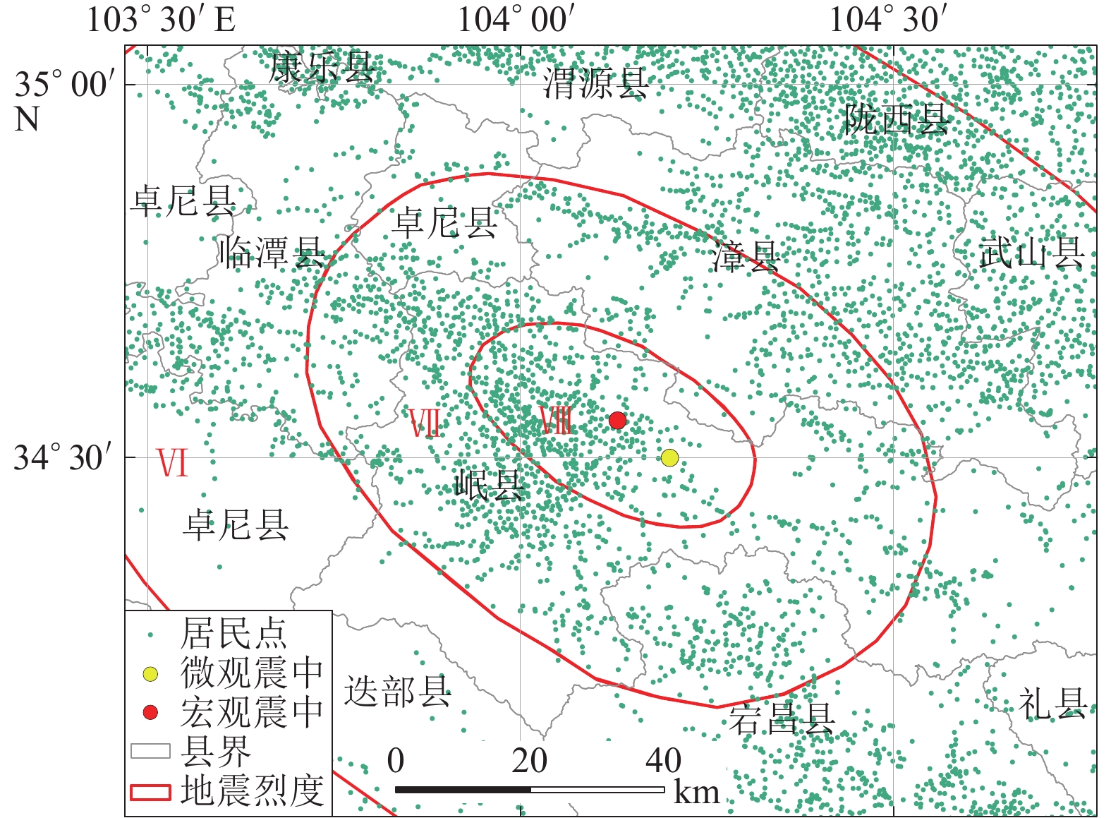 专家：长宁与汶川属同一地震带 后续还会有余震_手机新浪网