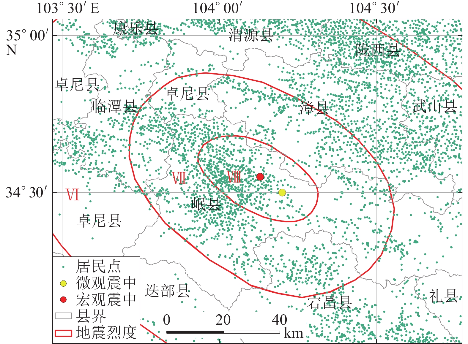 主震后为何会出现多次余震？有哪些特点？中国地震台网详解→ - 民生 - 中工网