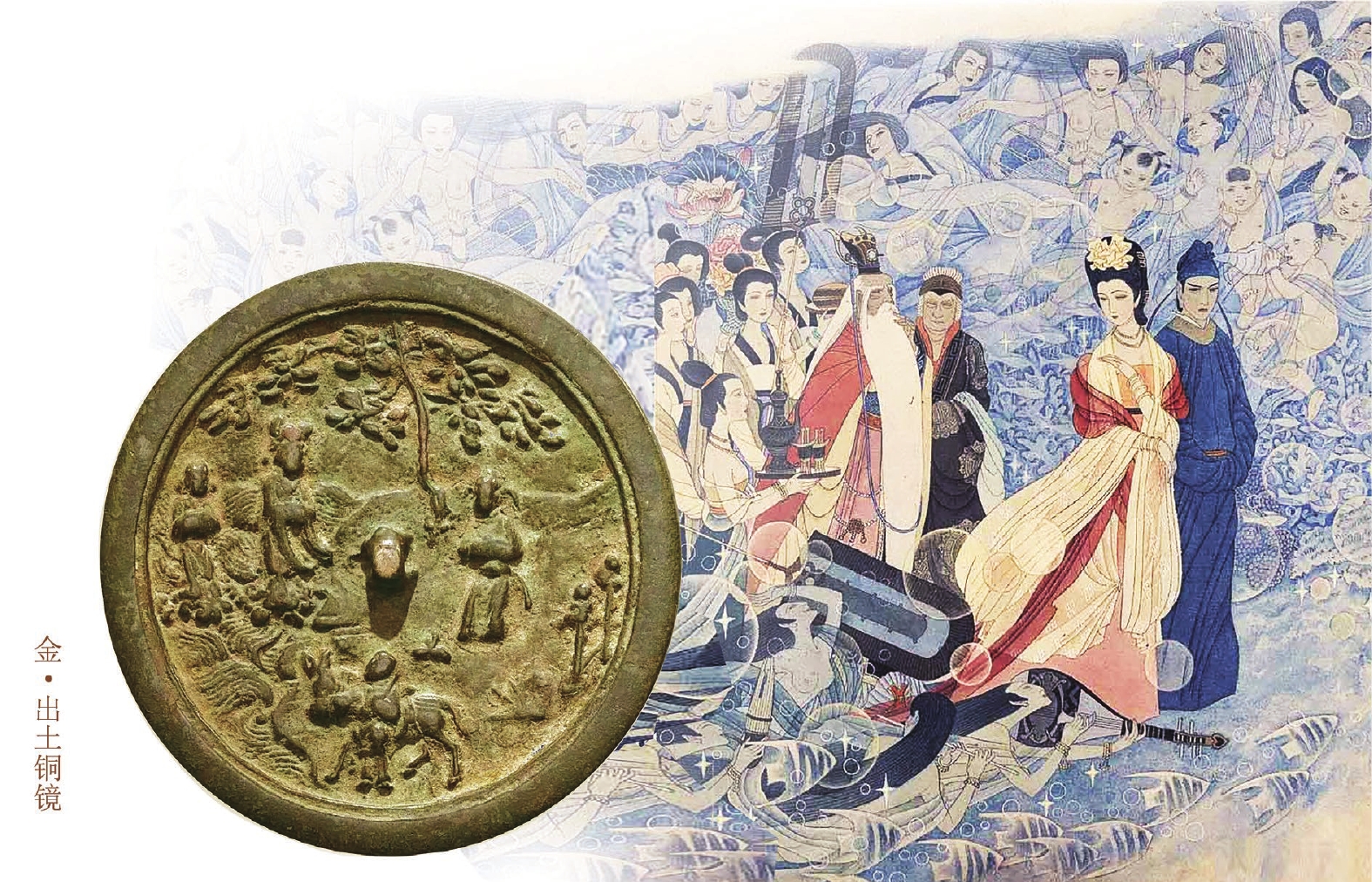 西夏· 青史淡淡千百年漫步地震五千年（10）